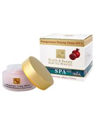 Health & Beauty Крем для лица на основе граната для повышения упругости кожи, 50 мл 9556-6546