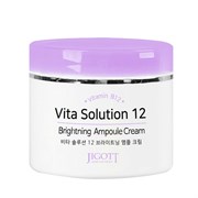 Jigott Крем для лица осветляющий / Vita Solution 12 Brightening Ampoule Cream, 100 мл 15654-16402