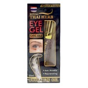 Royal Thai Herb Антивозрастной лифтинг-гель для кожи вокруг глаз с вытяжкой из яда сиамской кобры / Syn-Ake Eye Gel, 25 мл 22550-63657