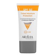 Aravia Солнцезащитный крем для лица с тонирующим эффектом / Tinted Moisture Protection SPF-50, 50 мл 20265-24895