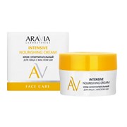 Aravia Laboratories Крем суперпитательный для лица с маслом ши / Intensive Nourishing Cream, 50 мл 23904-65619