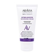 Aravia Laboratories Крем для лица питательный с ретинолом 200 МЕ / Retinol Booster Nourishing Cream, 50 мл 23993-72330