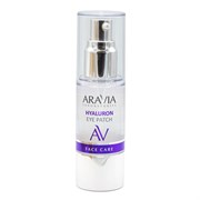 Aravia Laboratories Жидкие гиалуроновые патчи / Hyaluron Eye Patch, 30 мл 3027-2392