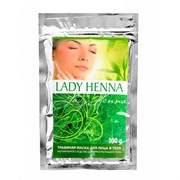 Lady Henna Травяная маска для лица и тела 17706-18965
