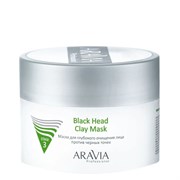 Aravia Маска для глубокого очищения лица против черных точек / Black Head Clay Mask, 150 мл 20506-25585