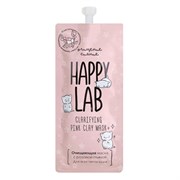 Happy Lab Очищающая маска для молодой кожи с розовой глиной / Pink Clay Cleansing Mask, 20 мл 21207-30032