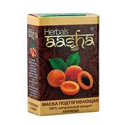Aasha Herbals Маска для лица подтягивающая, 5х10 г. 18051-19304