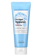 Dr.MeLoSo Пилинг-гель для лица с гиалуроновой кислотой / I'm Aqua Hyualuron Moisture Peeling Gel, 130 мл 24765-72525