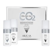 Aravia Набор карбокситерапии для жирной кожи лица CO2 / Oily Skin Set, 150 мл x 3 11598-9531