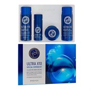Enough Набор для лица с коллагеном / Premium Ultra X10 Special Edition Kit 4 Set, 55 мл x 2, 10 мл, 20 мл 24217-65923