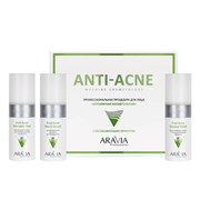 Aravia Профессиональная процедура для лица «Аппаратная косметология» / Anti-Acne, 150 мл x 3 24285-65939