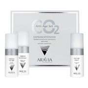 Aravia Набор карбокситерапии для сухой и зрелой кожи / Anti-Age Set, 150 мл x 3 11610-9543