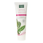 Domix Green Крем для рук и ногтей с кератином и маслом чайного дерева и серебром, 100 мл 1403-1329
