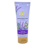 Health & Beauty Крем для рук и ногтей с экстрактом лаванды, 100 мл 9980-7032