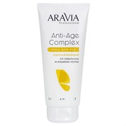 Aravia Крем для рук омолаживающий со скваланом и муцином улитки / Anti-age Complex Cream, 150 мл 21727-32837