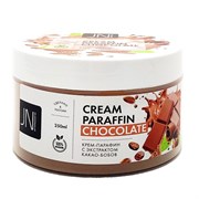 JessNail Крем-парафин с экстрактом какао бобов / Cream Parafin Chocolate, 250 мл 21739-33911