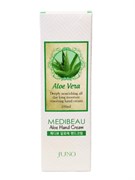 MEDIBEAU Крем для рук с экстрактом алоэ / Aloe Hand Cream, 100 мл 25388-75869
