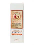 MEDIBEAU Крем для рук с экстрактом персика / Peach Hand Cream, 100 мл 25390-75870
