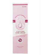 YEOSIM Увлажняющий крем для рук с коллагеном / Collagen Hand Cream, 100 мл 25430-76117