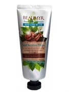 BEAUMYR Увлажняющий крем для рук с экстрактом слизи улитки / Snail Hand Cream, 100 мл 25440-76200
