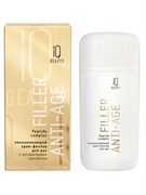 IQ Beauty Крем для рук филлер омолаживающий с пептидным комплексом / Filler Anti-Age, 100 мл 27875-76462