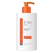 EVI professional Крем для рук и ногтей комплексный уход, 450 мл 15836-17444
