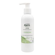 Domix Green Крем для cнятия усталости ног с чередой, 200 мл 6379-4395