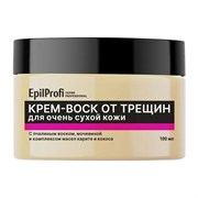 EpilProfi Professional Крем-воск от трещин для очень сухой кожи, 100 мл 20408-25359