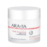 Aravia Скраб для тела с гималайской солью / Pink Grapefruit 12389-10514