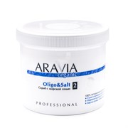 Aravia Cкраб с морской солью / Organic Oligo&Salt, 550 мл 17747-19018