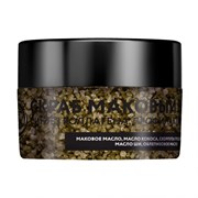 Nexxt Century Скраб для тела кокосовый антицеллюлитный, 250 мл 18575-19973