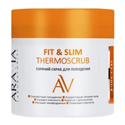 Aravia Laboratories Горячий скраб для похудения / Fit & Slim Thermoscrub, 300 мл 23924-65825