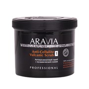 Aravia Organic Антицеллюлитный скраб с вулканической глиной / Anti-Cellulite Vulcanic Scrub, 550 мл / 700 г 24266-65893