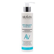 Aravia Laboratories Антицеллюлитное молочко с маслом кофе и морскими минералами / Anti-Cellulite Detox Milk, 200 мл 23931-65780