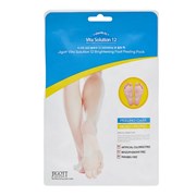 Jigott Отшелушивающие пилинг-носочки с осветляющим эффектом / Vita Solution 12 Brightening Foot Peeling Pack, 30 мл 22815-64491