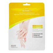 Jigott Маска для рук / Vita Solution 12 Brightening Hand Care Pack, 14 мл 22813-64503