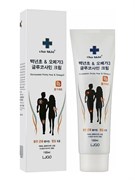 Cha-skin Массажный крем с глюкозамином от мышечного напряжения и отеков / Cha-Skin Glucosamine Prickly Pear & Omega 3, 150 мл 25357-75761