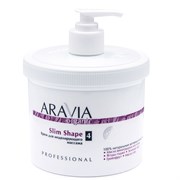Aravia Крем для моделирующего массажа Slim Shape 17548-18765