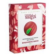 Aasha Herbals Аюрведическая краска для волос, вишневое вино, 100 г 17632-18891