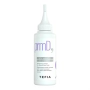 TEFIA Mywaves Перманентный лосьон для осветленных или обесцвеченных волос / Perming Lotion for Bleached Hair, 120 мл 19932-22053