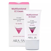 Aravia CC-крем для лица защитный SPF-20 / Multifunctional CC Cream тон 01, 50 мл 18088-19437