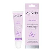 Aravia Laboratories Омолаживающий бальзам для губ с маслом карите и витамином E / Age Delay, 15 мл 25186-72873