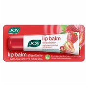 Joy Увлажняющий бальзам для губ «Клубника» SPF 15, 10 г 25226-72935