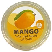 Coco Blues Бальзам для губ Манго / Lip Care Mango, 5 мл 21563-30399