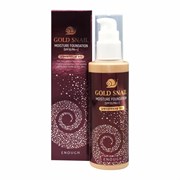 Enough Тональный крем для лица с муцином улитки №13 / Gold Snail Moisture Foundation SPF30, 100 мл 16006-16738