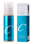 Enough Увлажняющий тональный крем для лица с коллагеном N10 / Collagen 3X Moisture Foundation SPF15, 100 мл 27916-76566