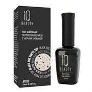 IQ Beauty Матовый топ перепелиное яйцо / Black Egg Matt, 10 мл 18900-21042