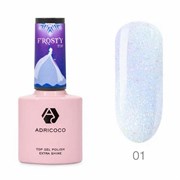 ADRICOCO Топ хамелеон со светоотражающими частицами / Frosty Top №1, 8 мл 22031-41410