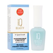 IQ Beauty Высокоэффективный cтимулятор роста ногтей / Hi-Speed Growth, 12,5 мл 4820-3534