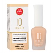 IQ Beauty Скорая помощь для восстановления ногтей / Quick Help and Rebuild, 12,5 мл 8055-5467